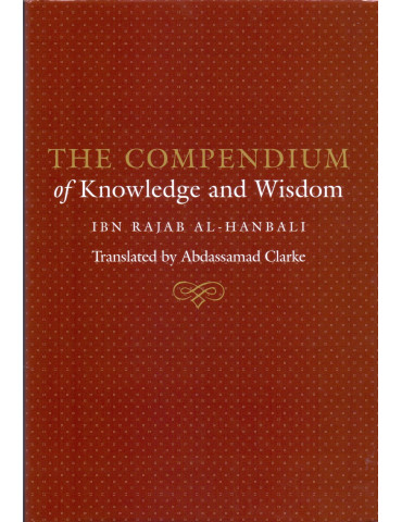 The Compendium Of Knowledge And Wisdom