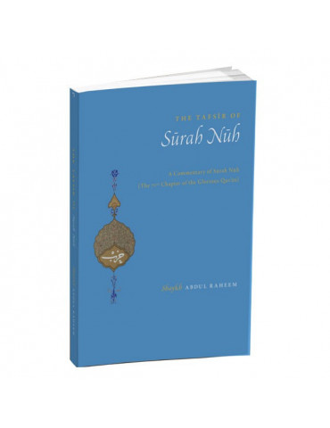 The Tafsir of Surah Nuh