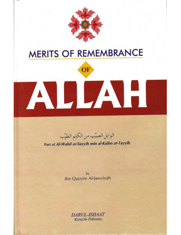 Merits Of Remembrance Of Allah
