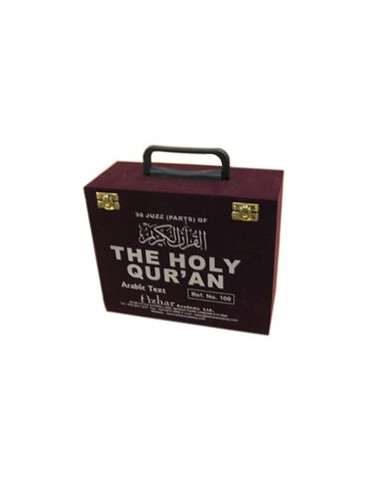 30 Parts Of The Holy Quran In Velvet Coated Box