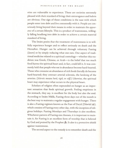 Purification Of The Heart