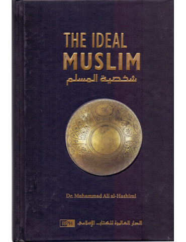 The Ideal Muslim