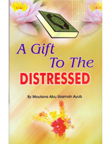 A Gift To The Distressed