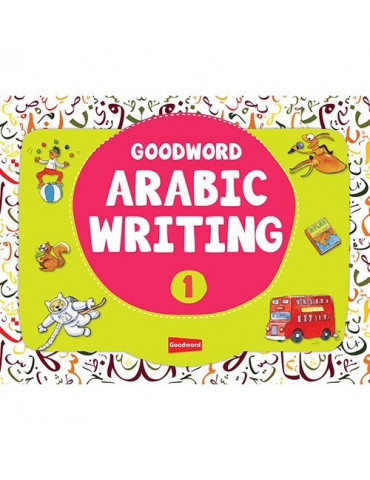 Goodword Arabic Writing