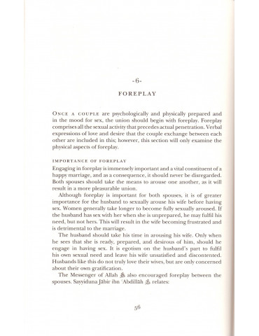 Islamic Guide to Sexual...