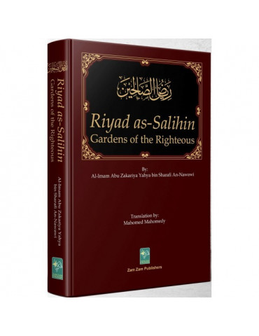 Riyad as-Salihin (Gardens Of The Righteous)