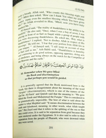 Tafsir al-Qurtubi (Volume 1)