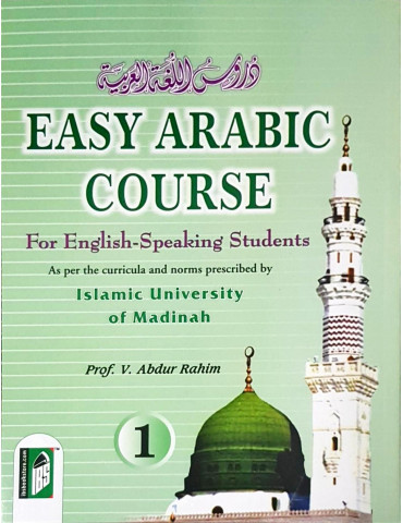 Easy Arabic Course