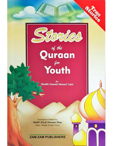Stories of The Quraan for Youth