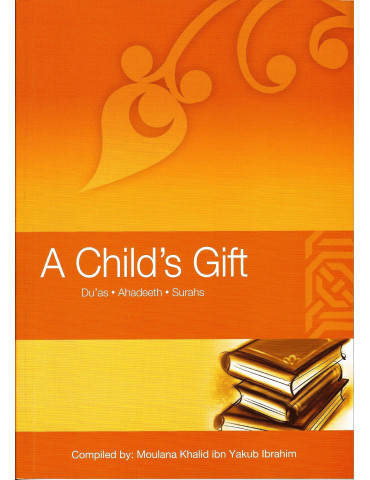 A Child's Gift