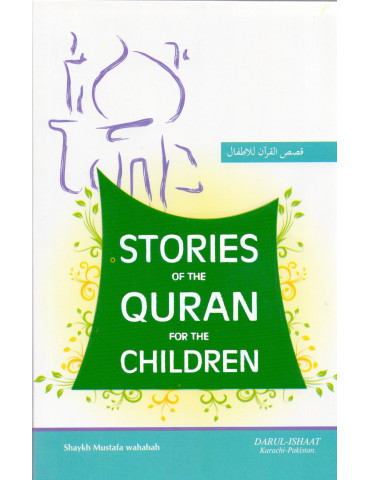 Stories Of The Quran For The Children