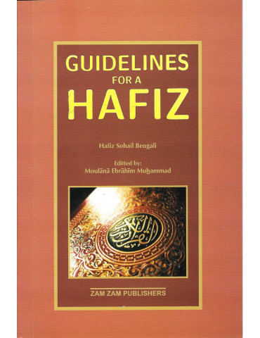 Guidelines For a Hafiz
