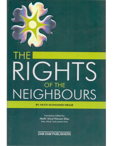 The Rights of The Neighbours