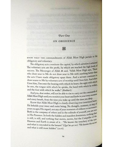 Ghazali: The Beginning of...