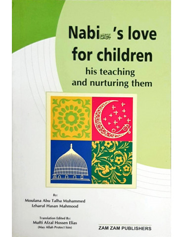 Nabi's Love For Children