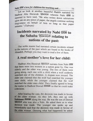 Nabi's Love For Children