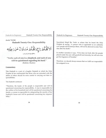 Hadeeth For Beginners