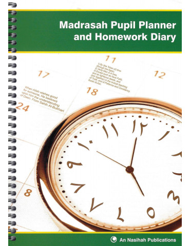 Madrasah Pupil Planner And Homework Diary