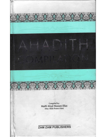 Ahadith Compilation