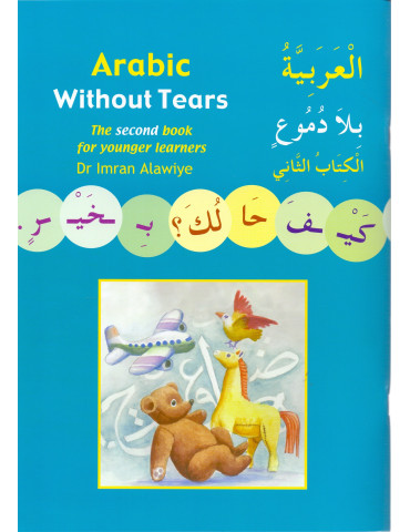 Arabic Without Tears - Book Two
