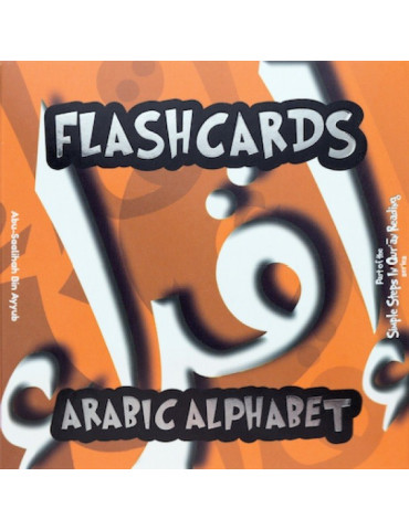 Arabic Alphabets Flashcards