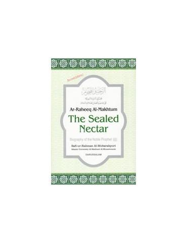 The Sealed Nectar (Medium Size)