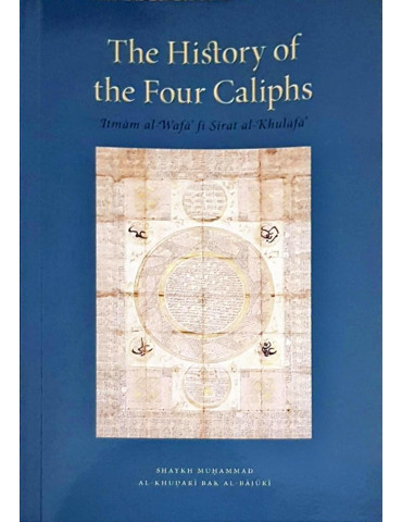 The History of The Four Caliphs
