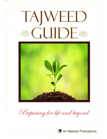 Tajweed Guide