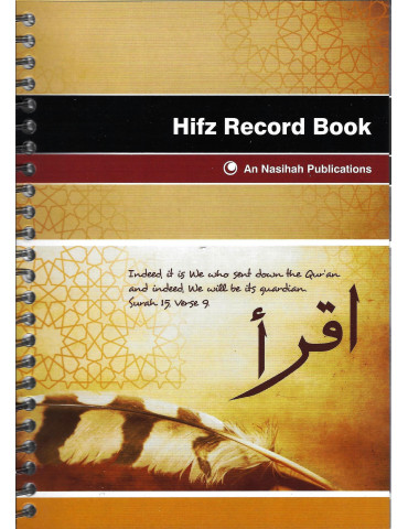 Hifz Record Book