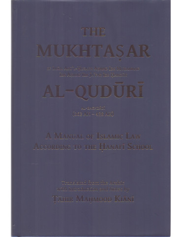 The Mukhtasar of Imam al-Quduri