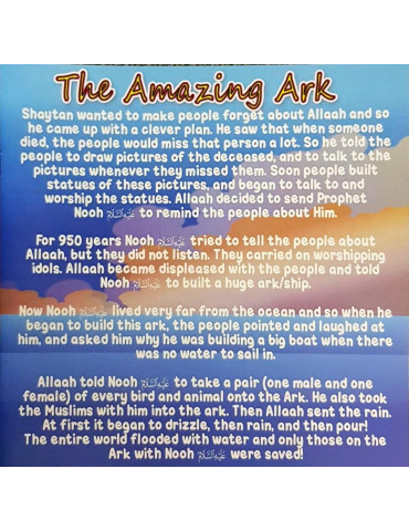 Simple Stories Of The Prophets