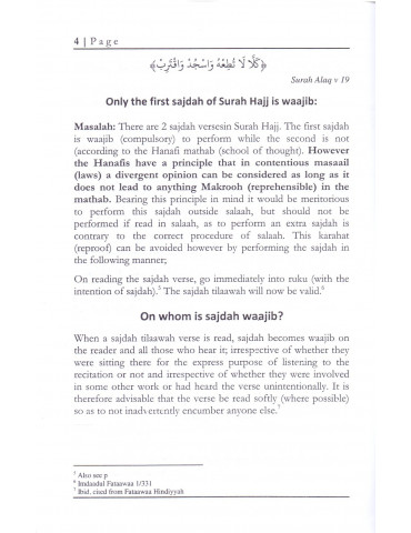 The Laws Of Sajdah Tilaawah