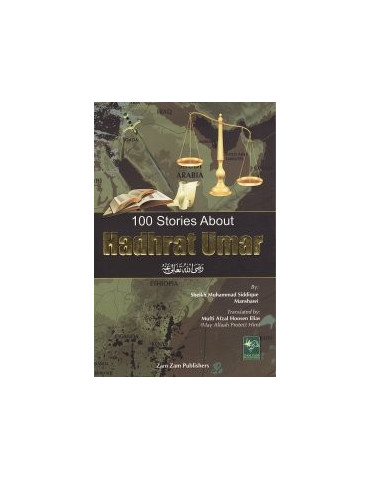 100 Stories About Hadhrat Umar