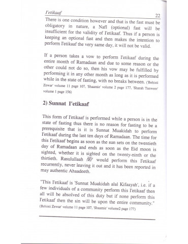 The Laws Of I'Etikaaf