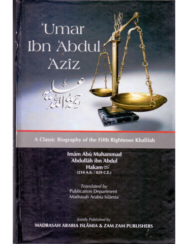 Umar Ibn Abdul Aziz