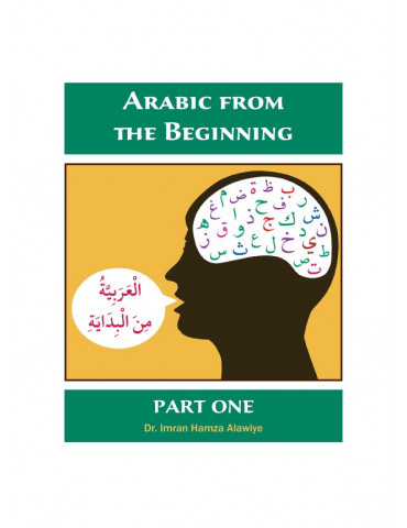 Arabic from the Beginning [Part One]