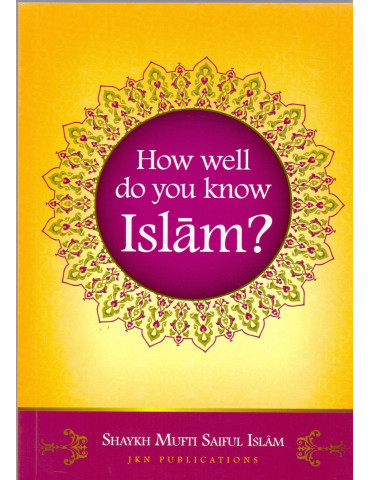 How Well Do You Know Islam? (Quiz Book)