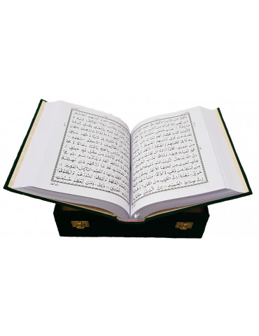 Quran In Velvet Coated Gift Box [Large Size]