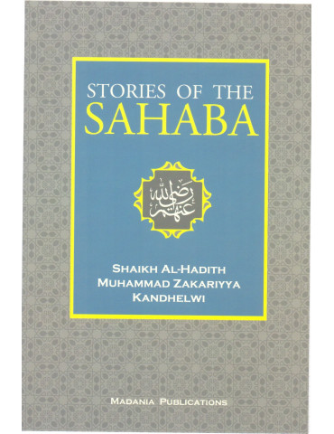 Stories Of The Sahaba