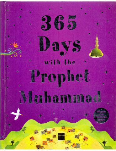 365 Days With The Prophet Muhammad