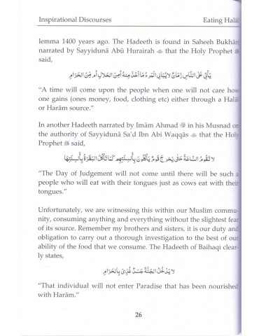 Inspirations [Discourses by...