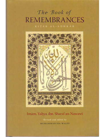 The Book Of Remembrances [Kitab al-Adhkar]