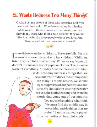 365 Dua With Stories