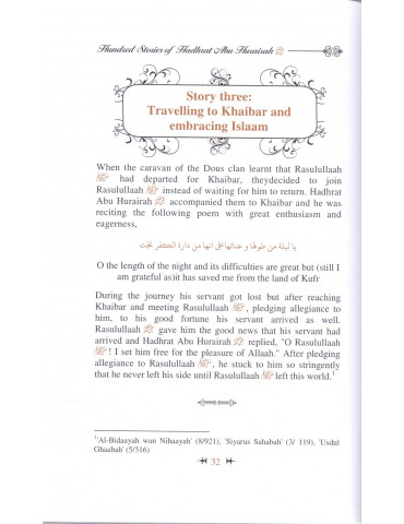 100 Stories of Hadhrat Abu...