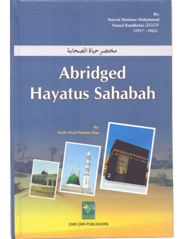 Abridged Hayatus Sahabah [English Translation]