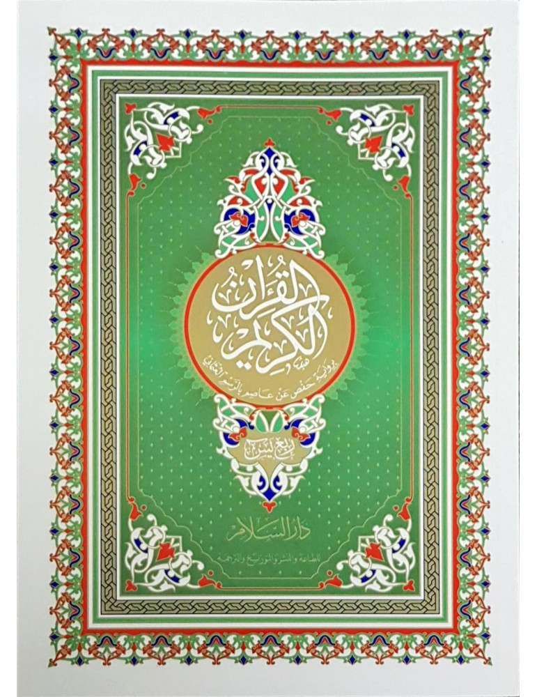 Rus qoshnimni internetda sikdim.