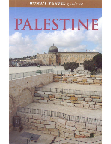 Huma Guide To Palestine