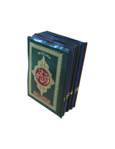The Quran in 6 Parts [Pocket Size]