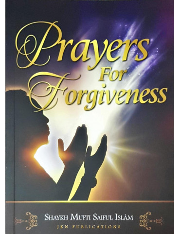 Prayers For Forgiveness (JKN)