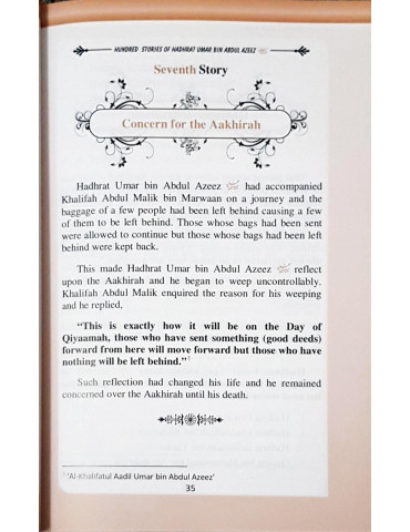 100 Stories of Hadhrat Umar...